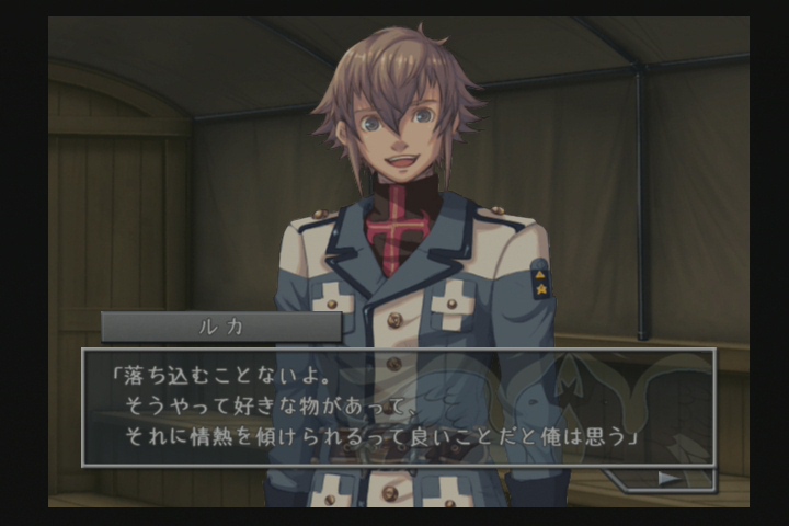 f:id:regless:20210620144010j:plain