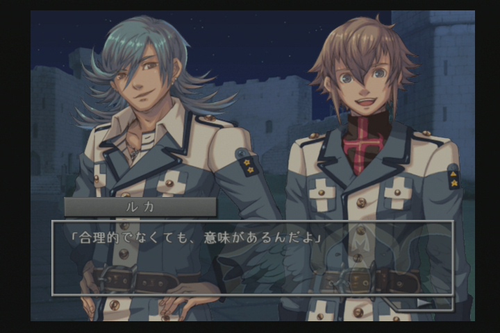 f:id:regless:20210620144035j:plain