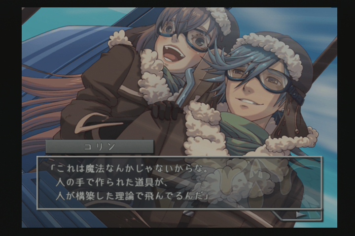 f:id:regless:20210620144053j:plain