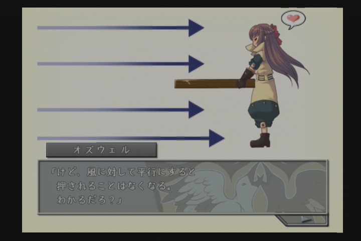 f:id:regless:20210620144113j:plain