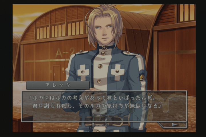 f:id:regless:20210620144134j:plain