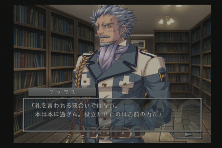 f:id:regless:20210620144350j:plain