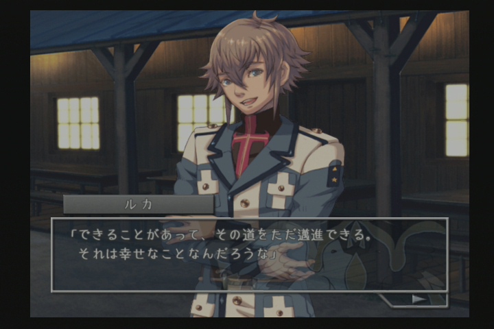 f:id:regless:20210620144443j:plain