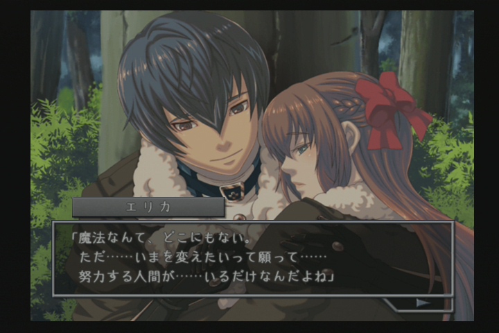 f:id:regless:20210620144603j:plain