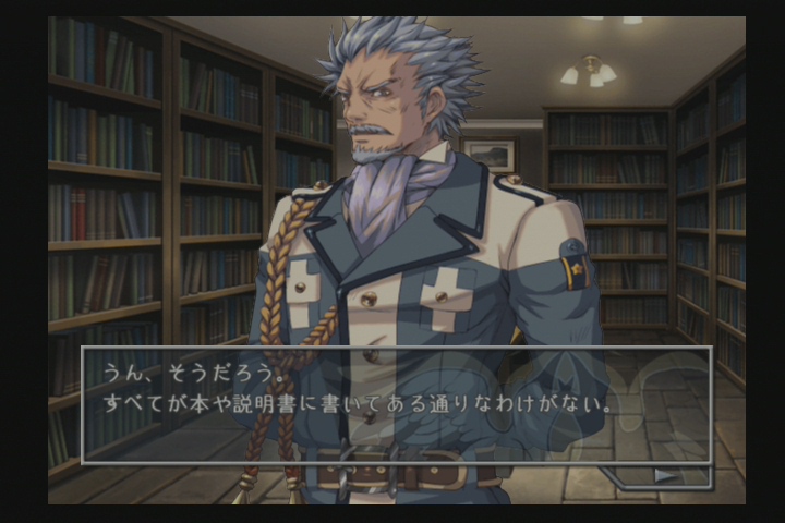 f:id:regless:20210620144625j:plain