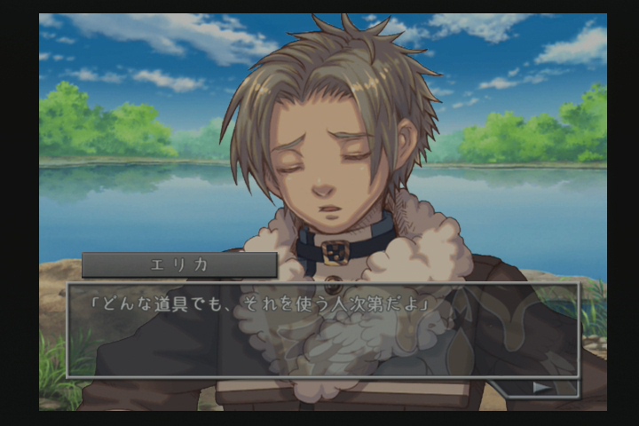 f:id:regless:20210620144727j:plain