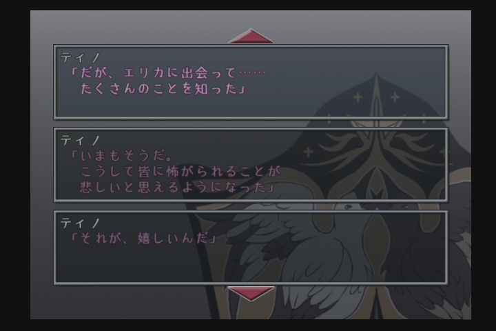 f:id:regless:20210620144814j:plain