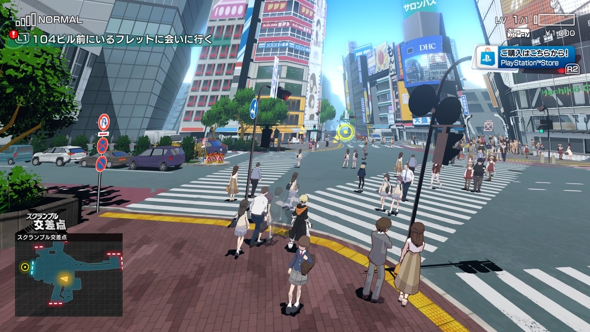 f:id:regless:20210723184834j:plain