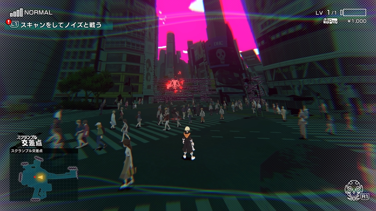 f:id:regless:20210723185111j:plain