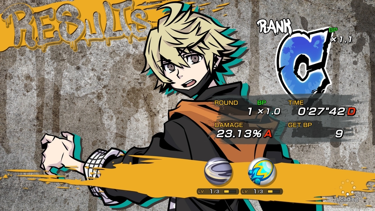 f:id:regless:20210723185610j:plain