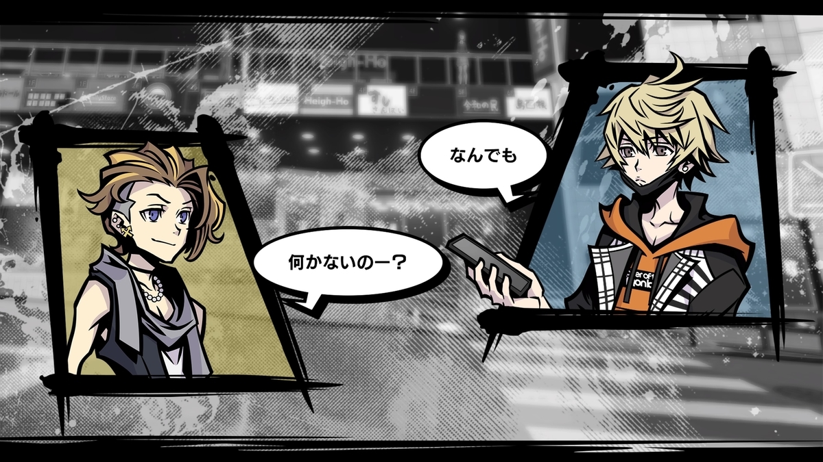 f:id:regless:20210723185759j:plain