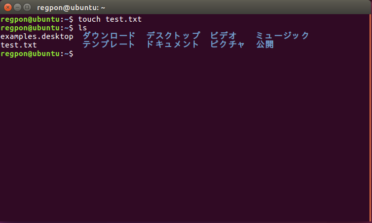 f:id:regponpon:20180123235759p:plain f:id:regponpon:20180123235759p:plain