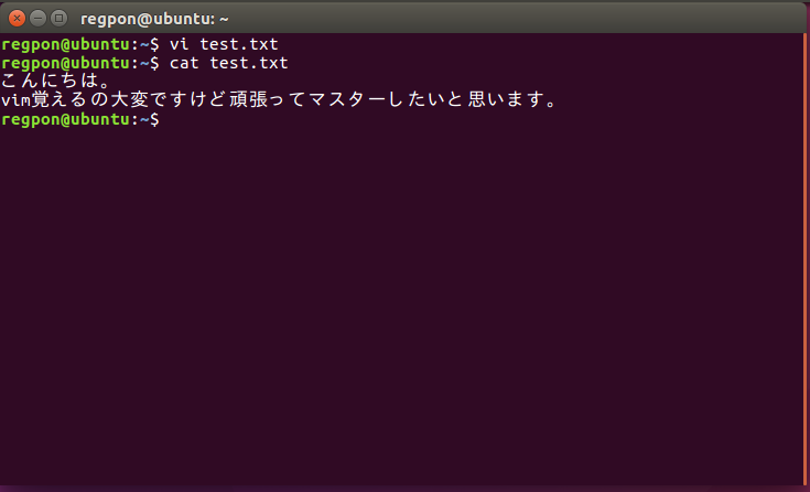 f:id:regponpon:20180124021335p:plain f:id:regponpon:20180124021335p:plain