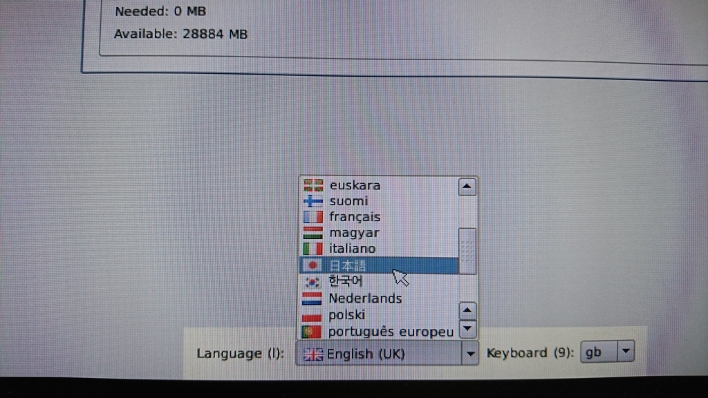 f:id:regponpon:20180216091547j:plain f:id:regponpon:20180216091547j:plain