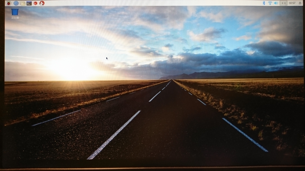 f:id:regponpon:20180216092246j:plain f:id:regponpon:20180216092246j:plain