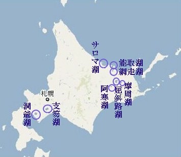 イメージ 3