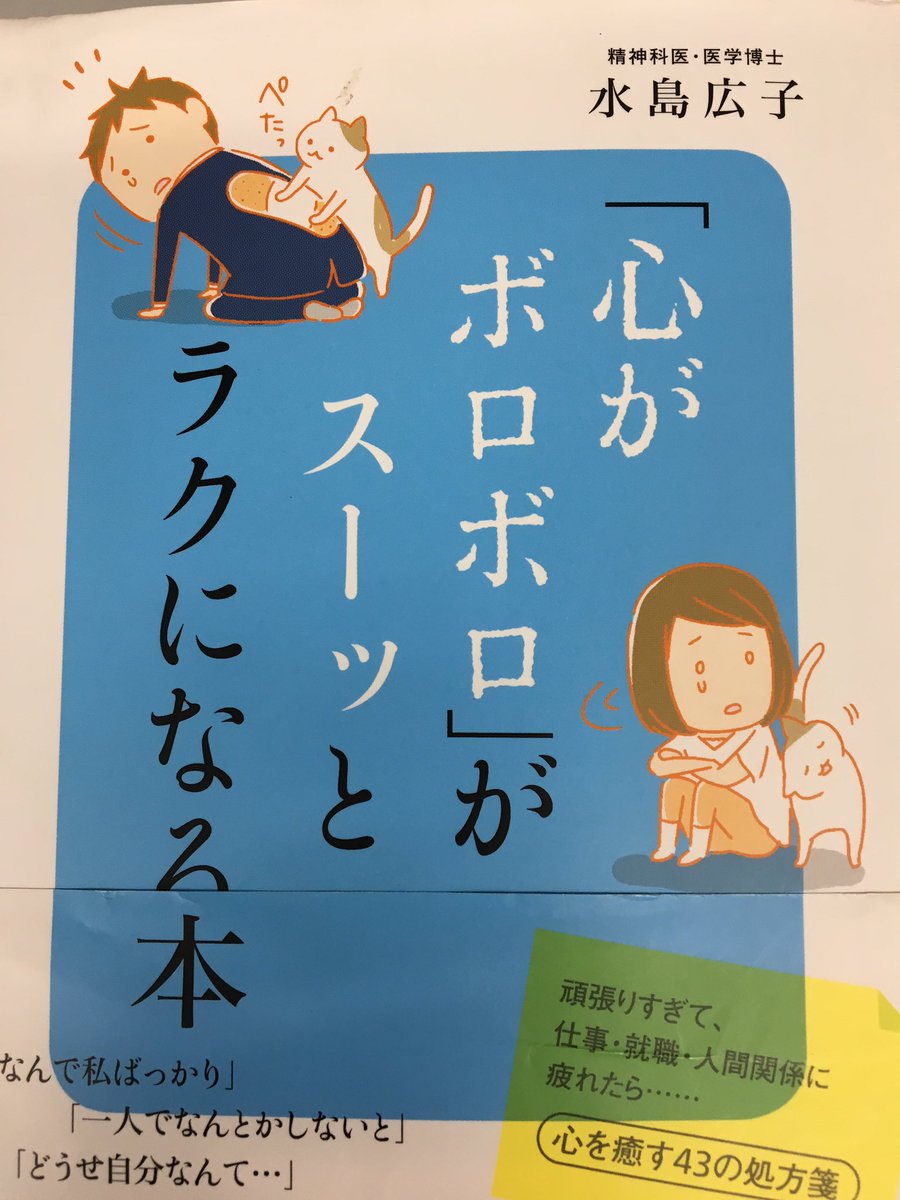 f:id:regulus_yo:20190724203239j:plain