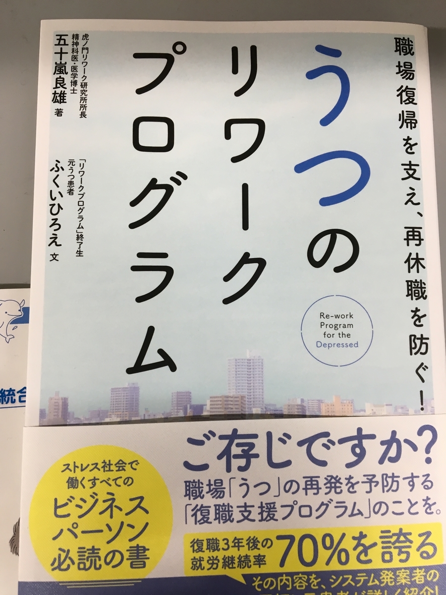 f:id:regulus_yo:20190724203606j:plain