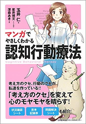 f:id:regulus_yo:20190724210627j:plain