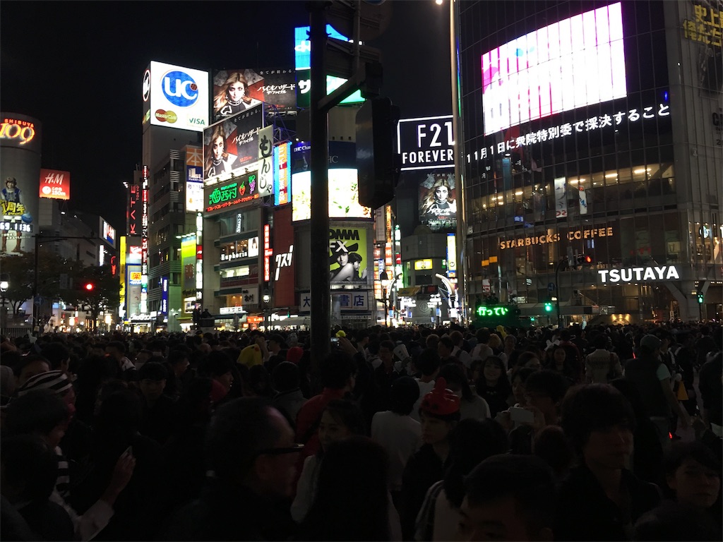 f:id:regurusu-810:20161101225415j:image