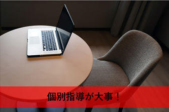 f:id:rehast:20190821172030p:plain
