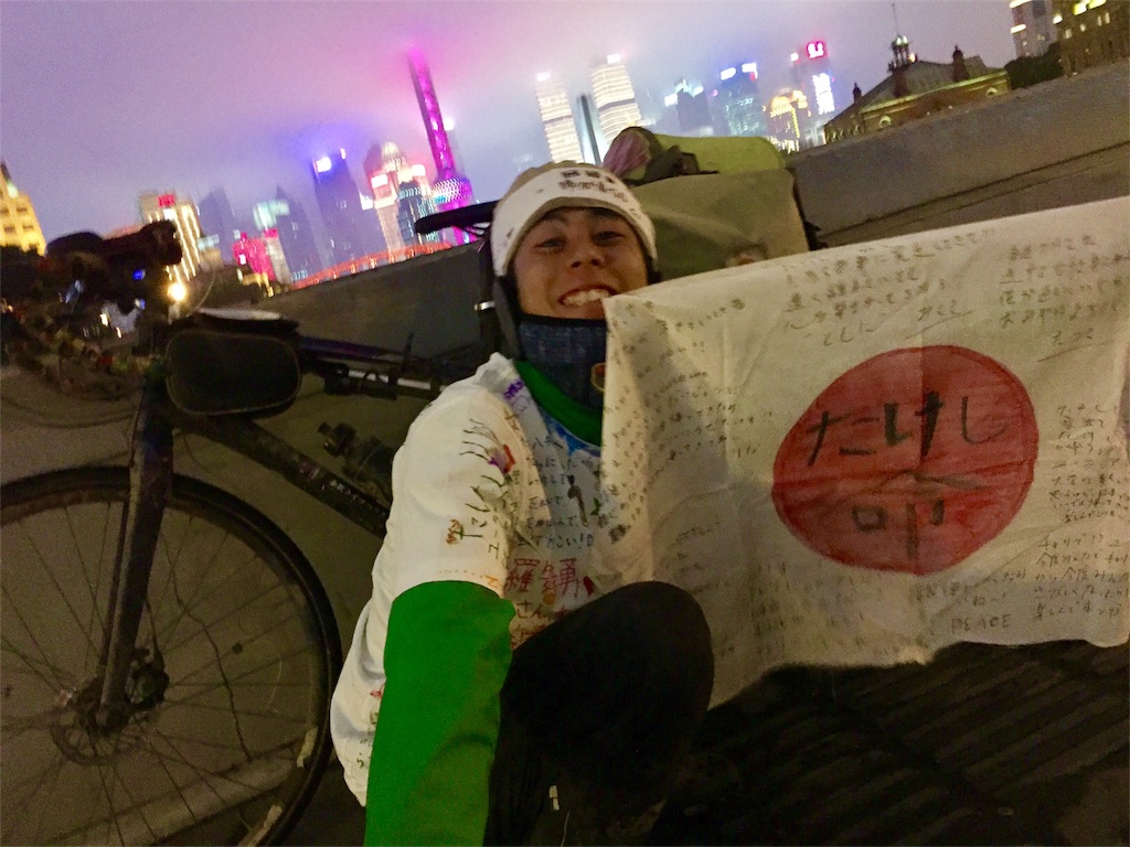 f:id:rehutitake:20180117031917j:image f:id:rehutitake:20180117031917j:image