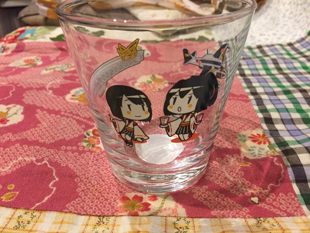 f:id:rei-mochiduki:20190215021948j:plain