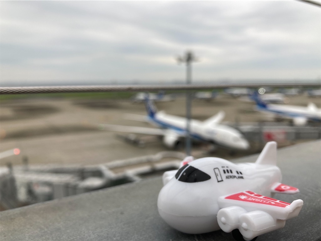 f:id:rei-tokyo:20210901165539j:image f:id:rei-tokyo:20210901165539j:image