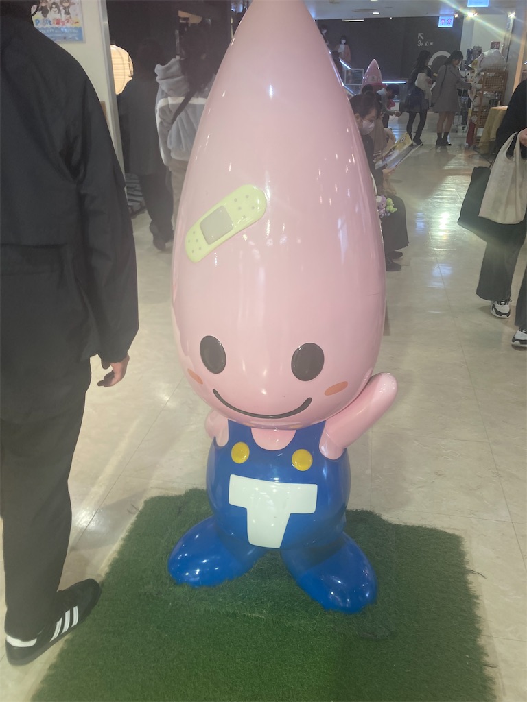 f:id:rei-tokyo:20240412193013j:image