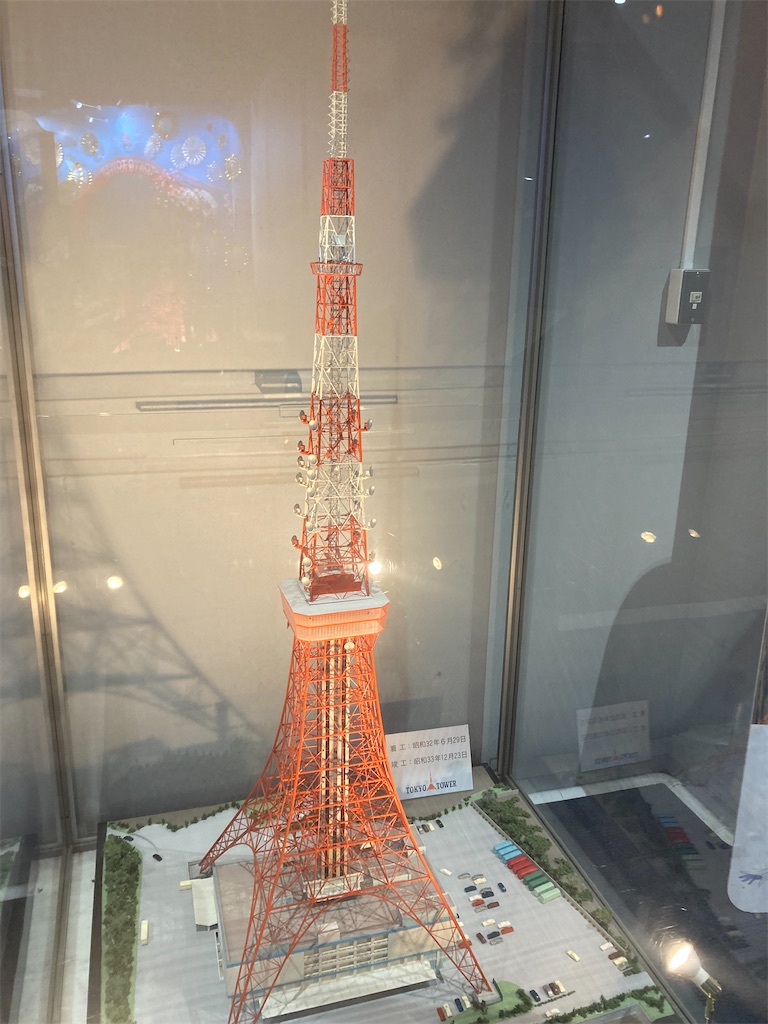 f:id:rei-tokyo:20240412193210j:image