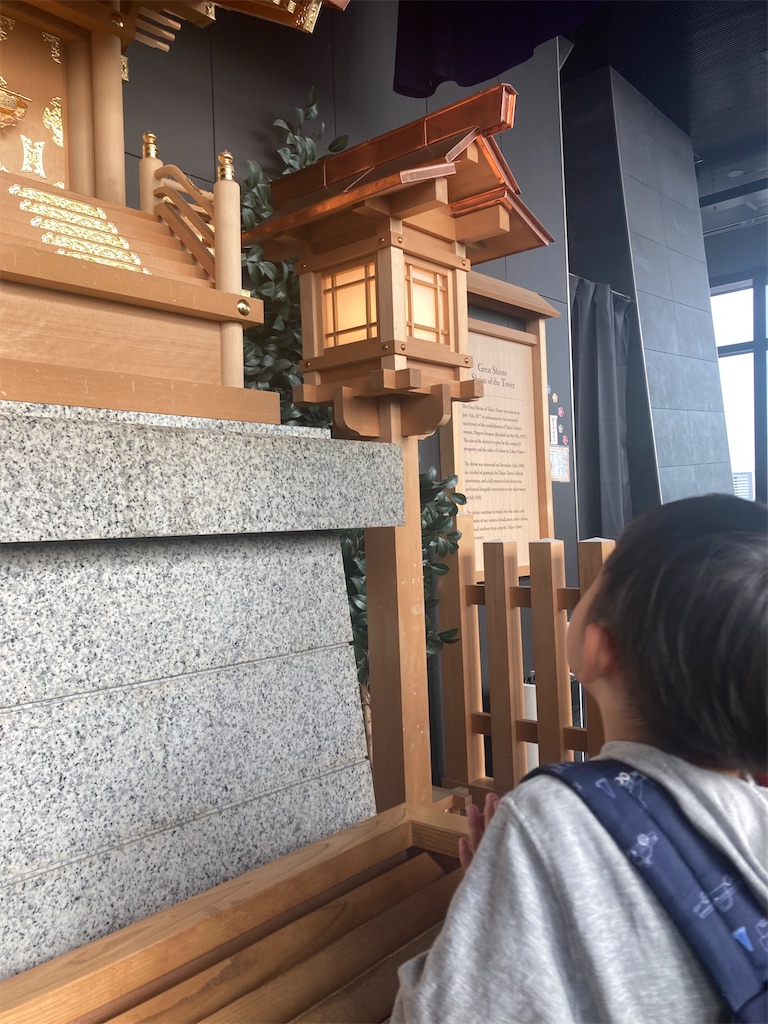 f:id:rei-tokyo:20240412195030j:image