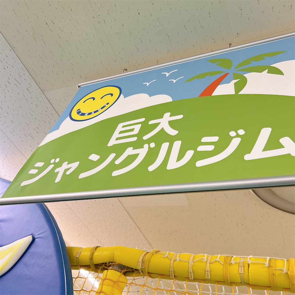 f:id:rei-tokyo:20240416134535j:image