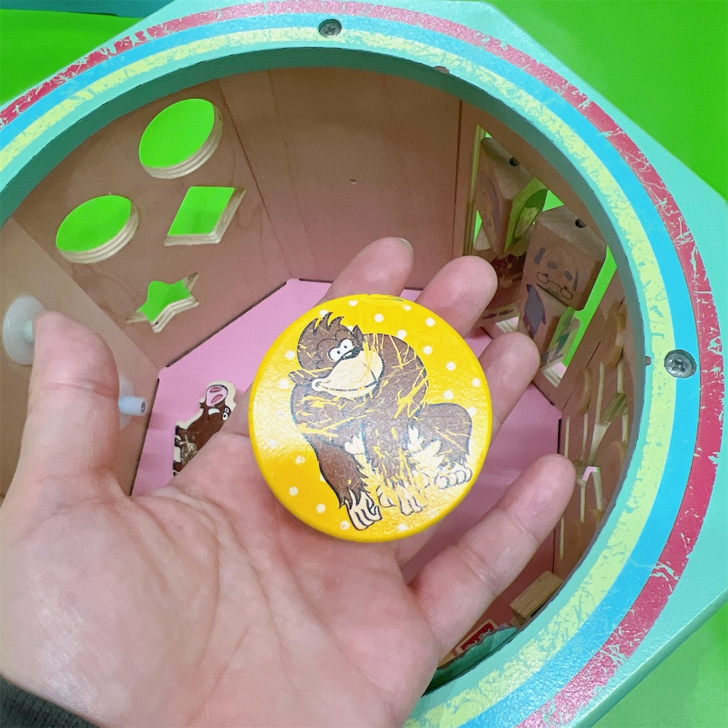 f:id:rei-tokyo:20240416140118j:image