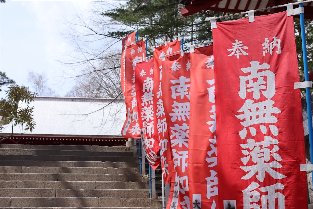 f:id:rei-tokyo:20240703234314j:image