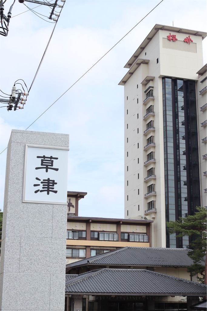 f:id:rei-tokyo:20240703234320j:image