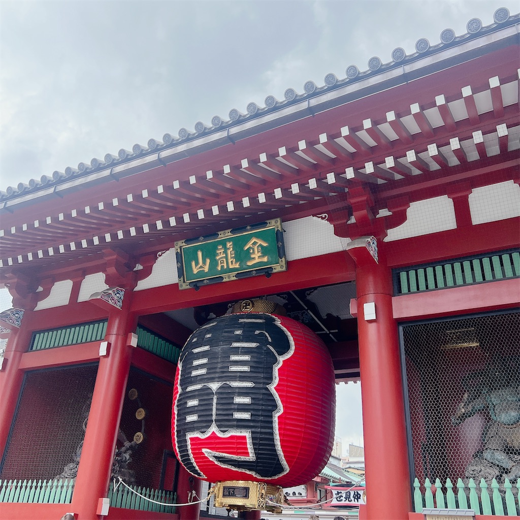 f:id:rei-tokyo:20240704001402j:image