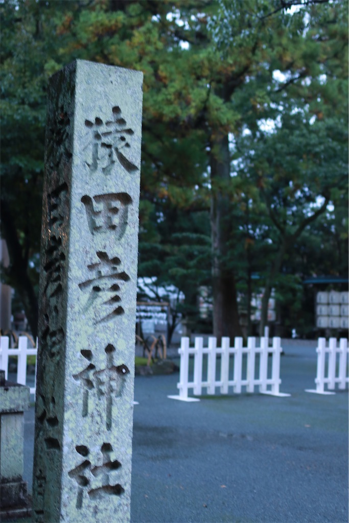 f:id:rei-tokyo:20241223153244j:image