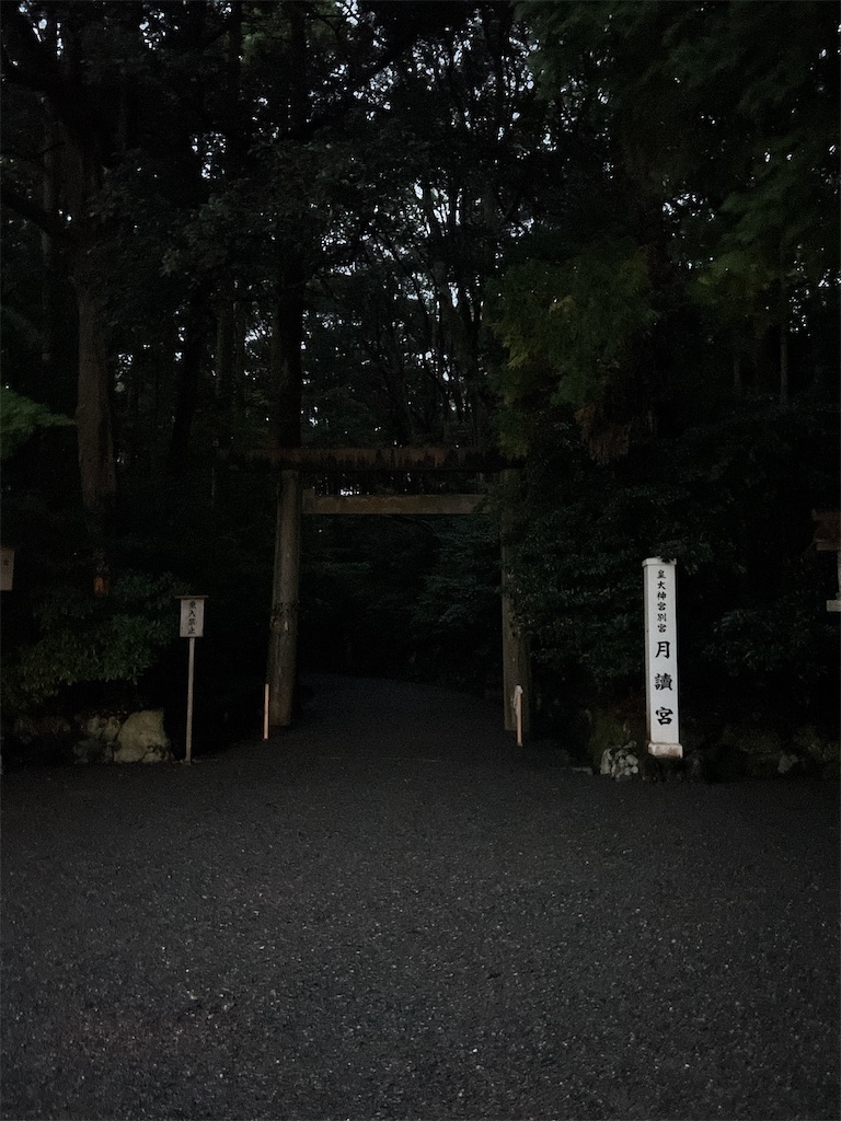 f:id:rei-tokyo:20241223153253j:image
