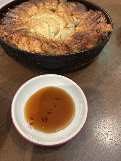 f:id:rei-tokyo:20250129145923j:image