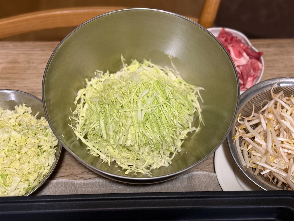 f:id:rei-tokyo:20250220113737j:image