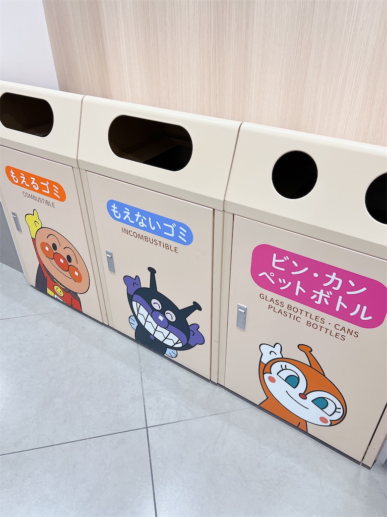 f:id:rei-tokyo:20250307091927j:image