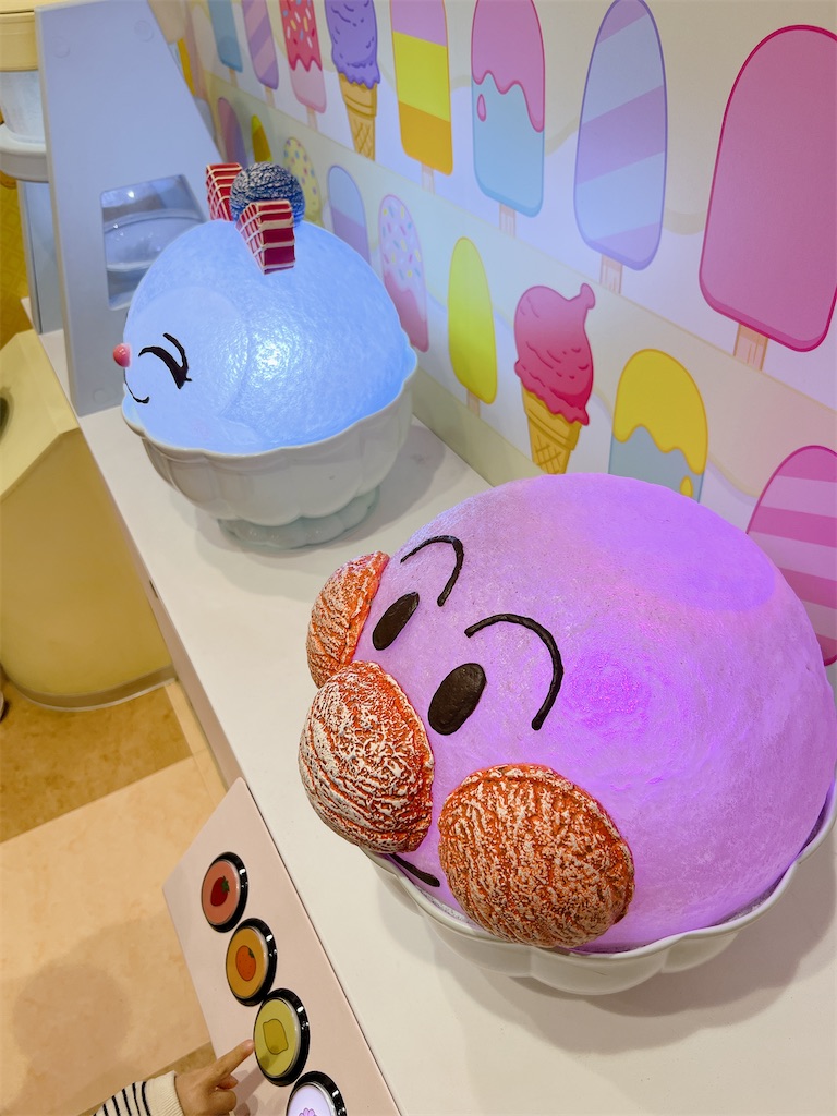 f:id:rei-tokyo:20250307093747j:image