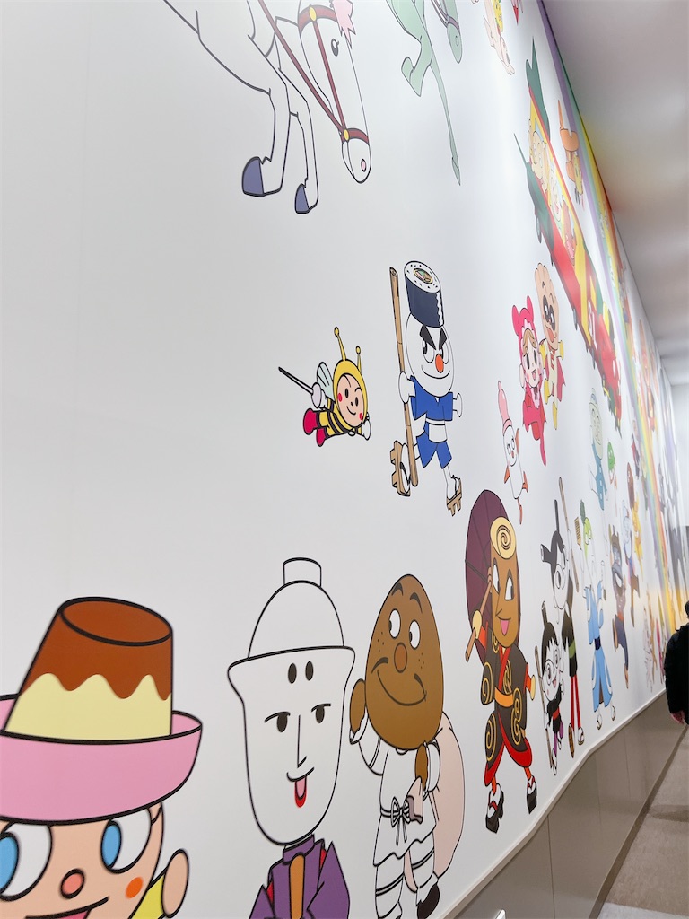 f:id:rei-tokyo:20250307093756j:image