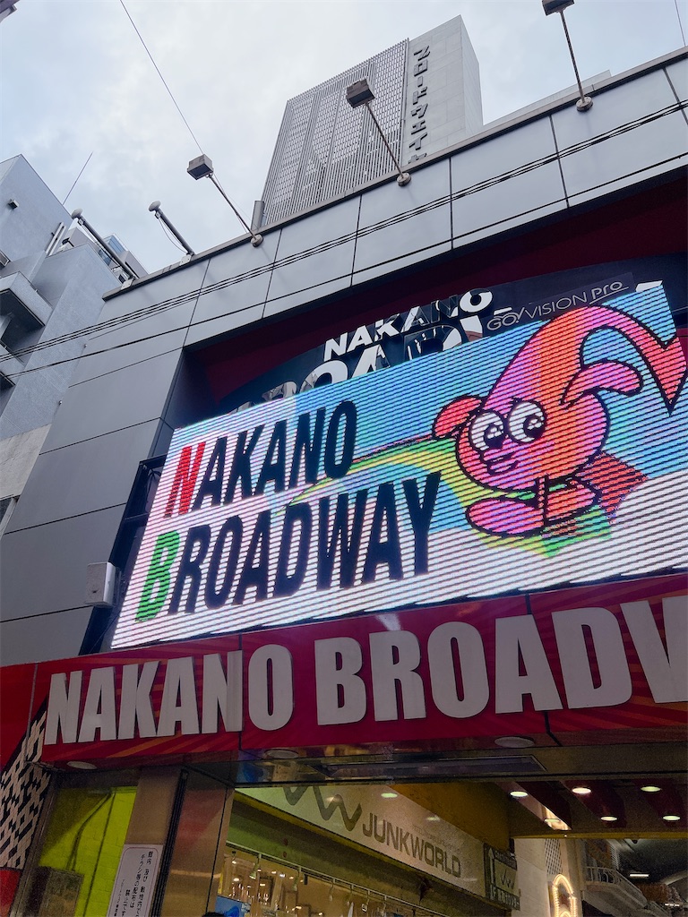 f:id:rei-tokyo:20250408141911j:image