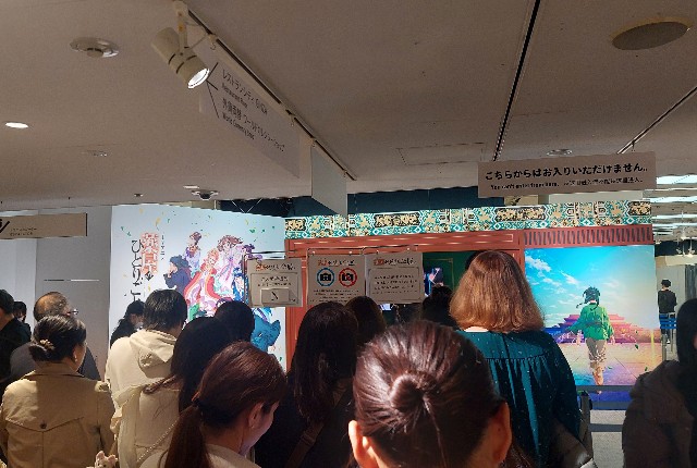 f:id:rei-tokyo:20250416211947j:image