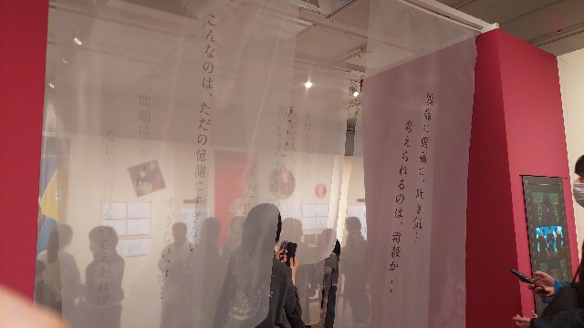 f:id:rei-tokyo:20250416212257j:image