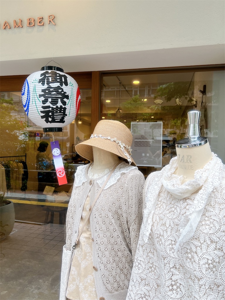 f:id:rei-tokyo:20250509120849j:image