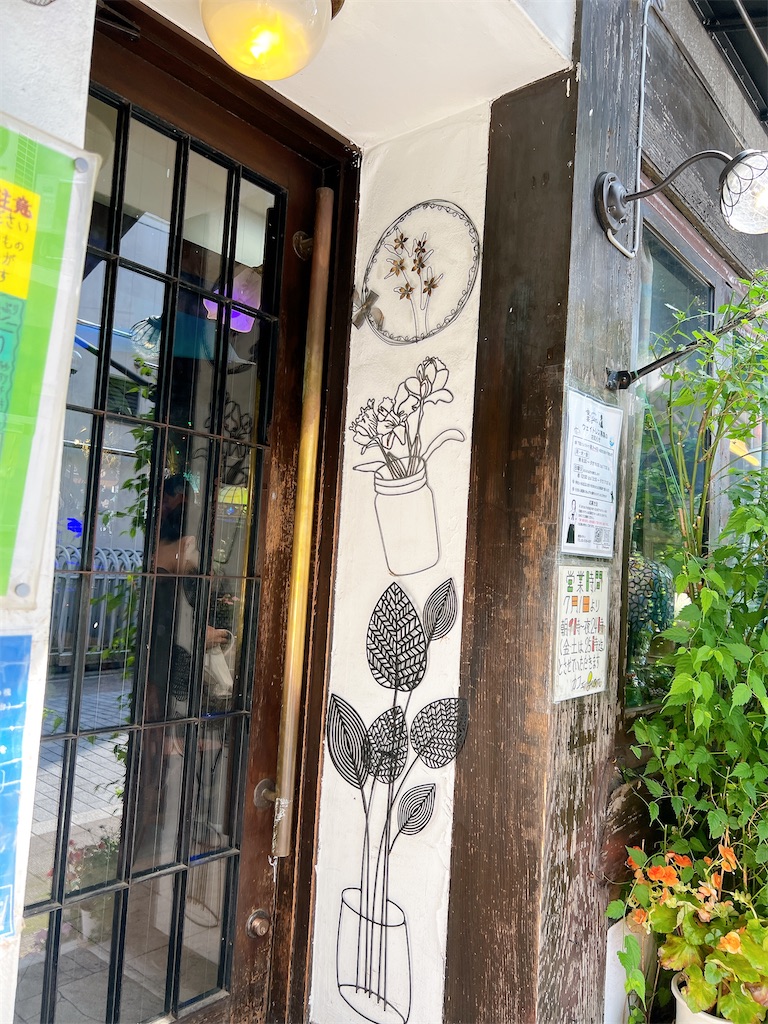 f:id:rei-tokyo:20250522125027j:image