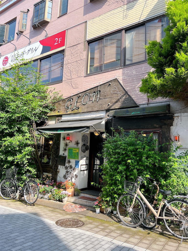 f:id:rei-tokyo:20250522125035j:image