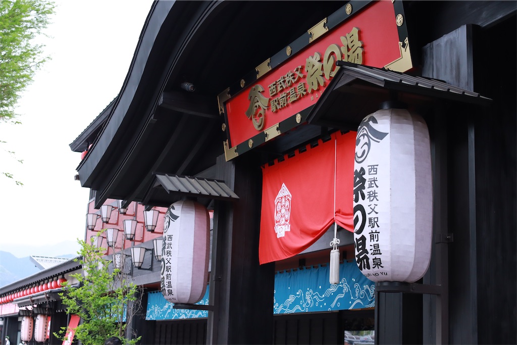 f:id:rei-tokyo:20250604171754j:image